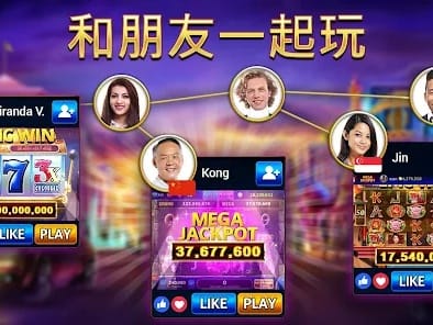 Playamo Casino App Home Screen