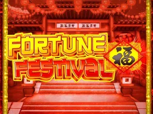 Fortune Festival screenshot
